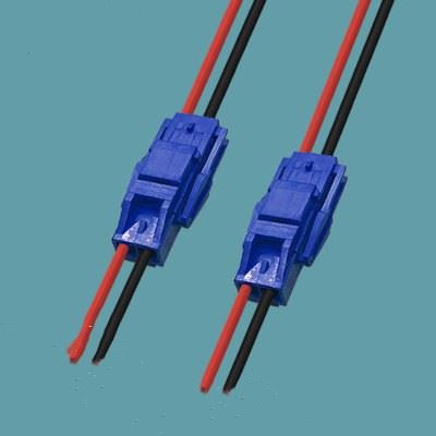 4.5MM Pitch Battery Connector YL4.5-2P Terminal Wire